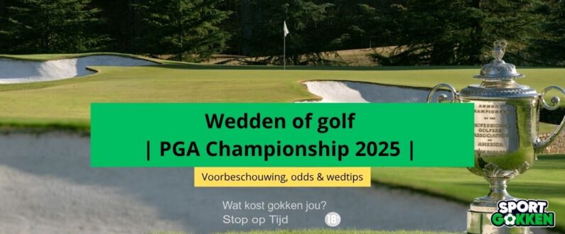 PGA championship 2025