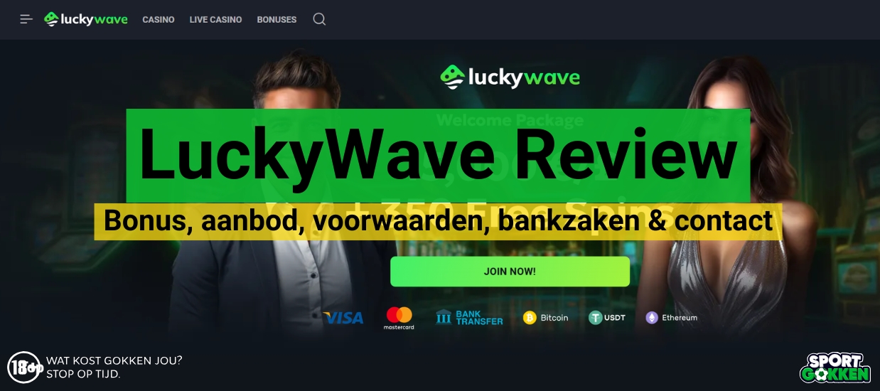 LuckyWave review