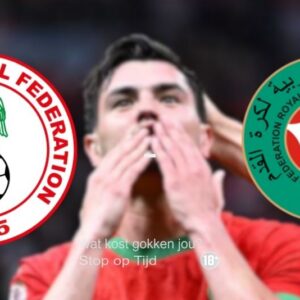Wedden op voetbal | Afrika Cup 2026 | Nigeria vs Marokko | Voorbeschouwing, odds & wedtips