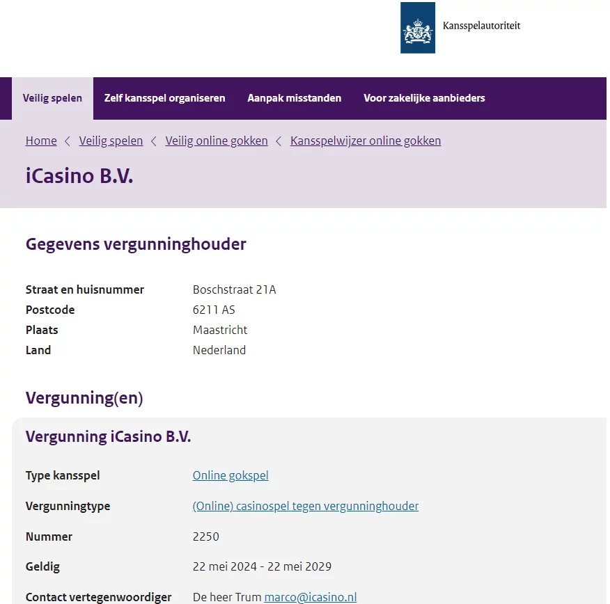afbeelding van KSA website met ICASINO vergunning zichtbaar online gokspel casinospel licentie 