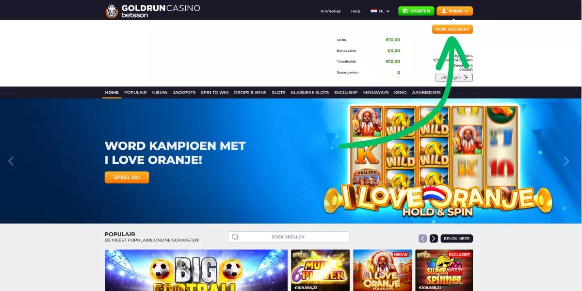 speelgedrag terugkijken