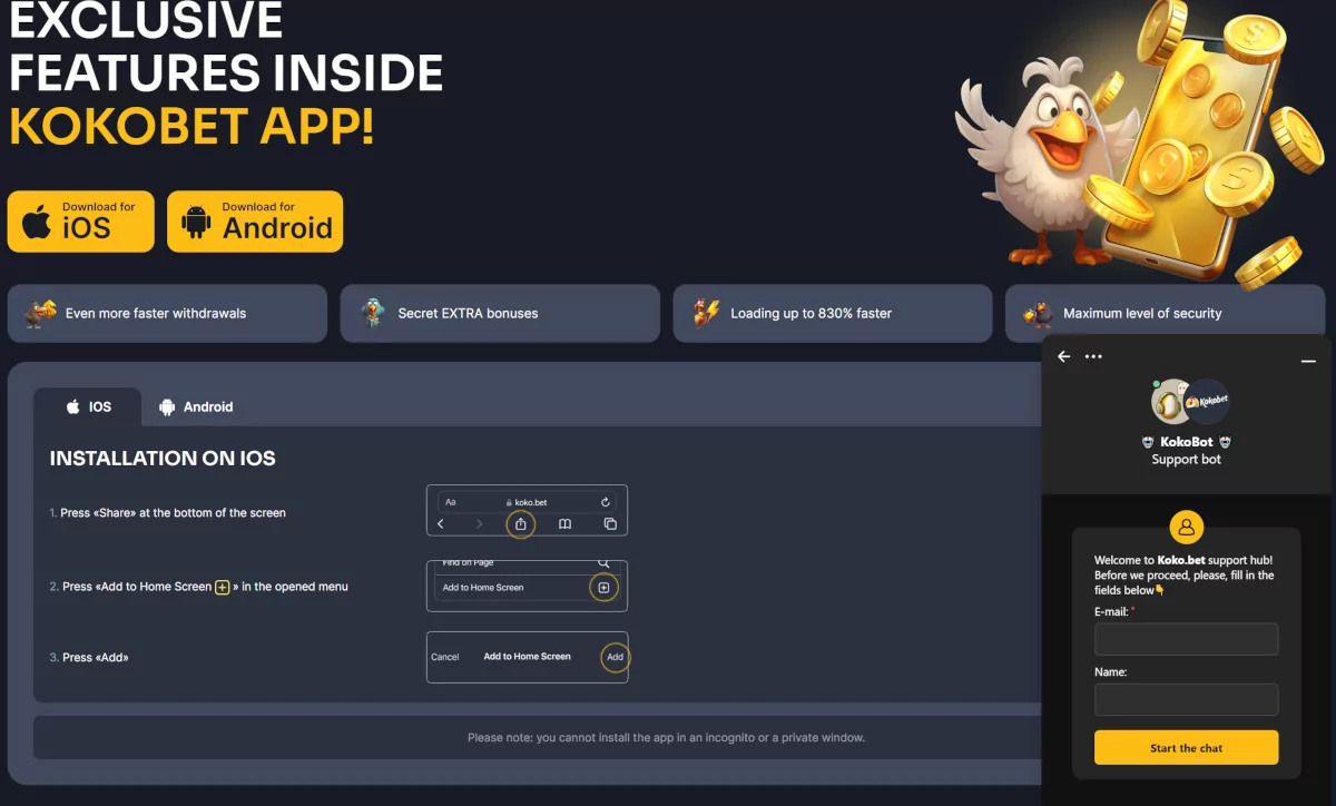 Kokobet app