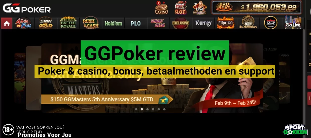 GGPoker review GGPoker review