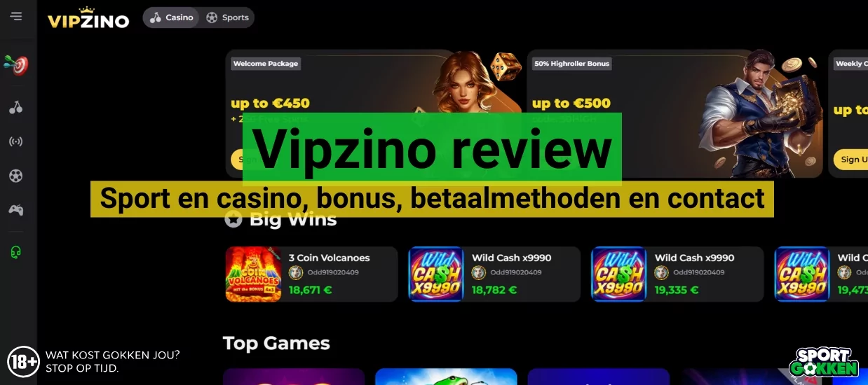 Vipzino review Vipzino review