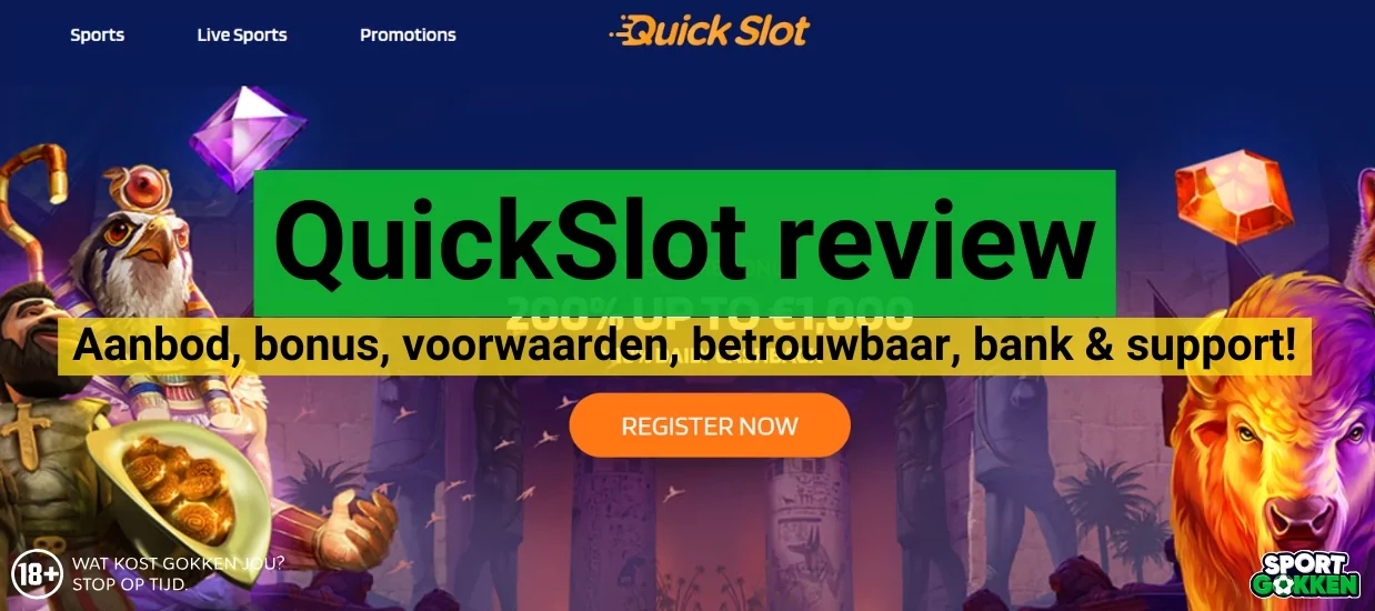 QuickSlot review